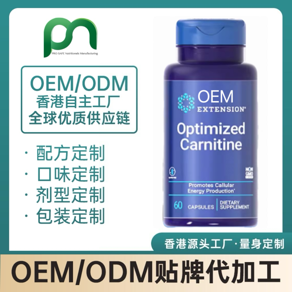 美国男性备孕锌硒宝片贴牌代工OEM/ODM