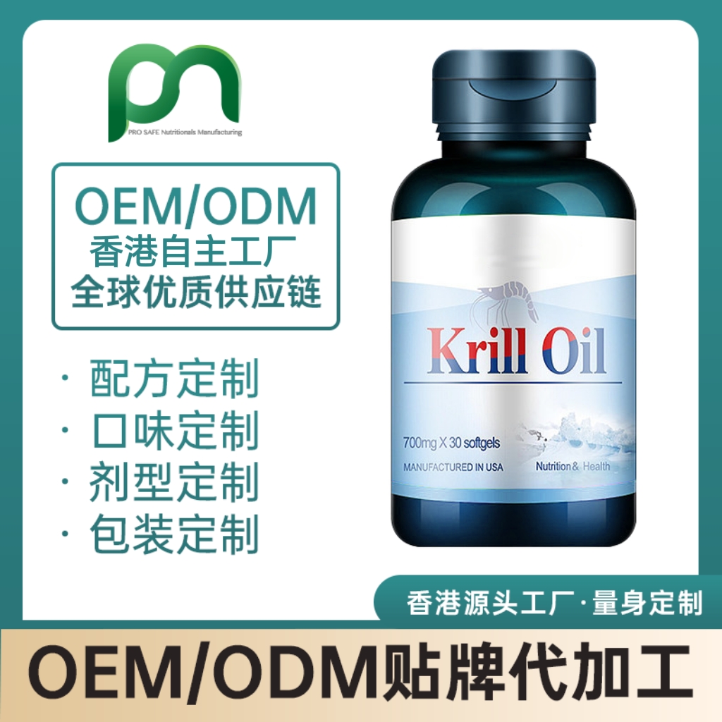 美国牡蛎精复合片