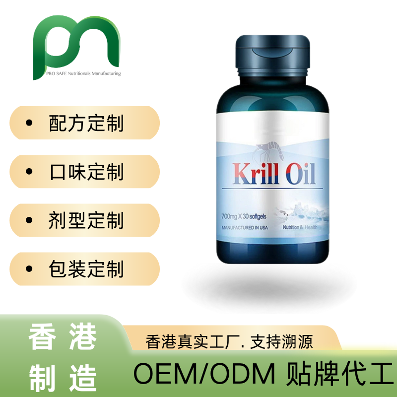 美国牡蛎精复合片