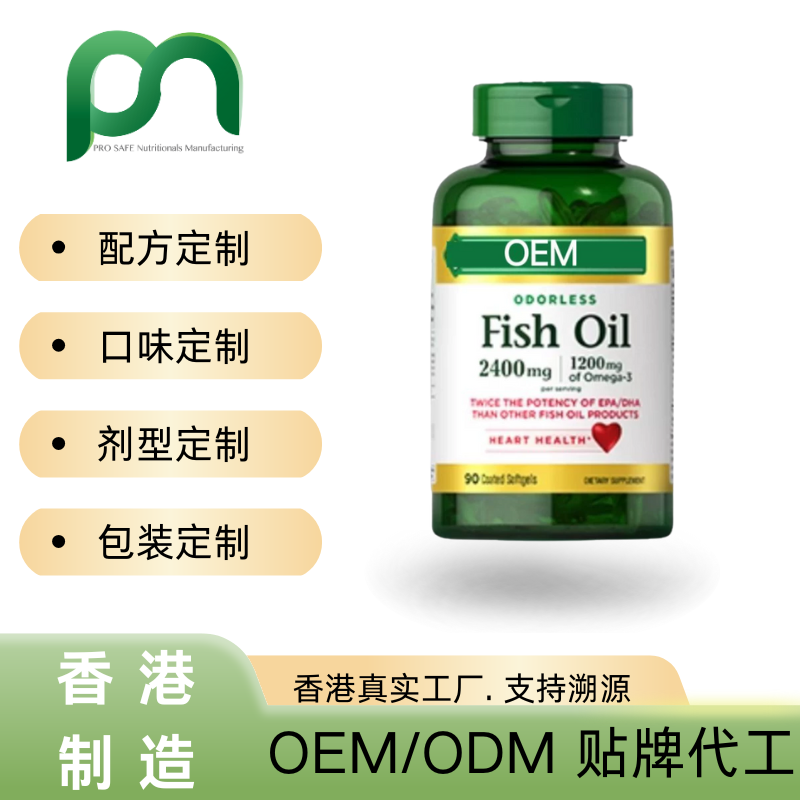 美国保健品工厂OEM铬元素代工贴牌